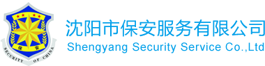 桂林桂林奇達(dá)有限公司